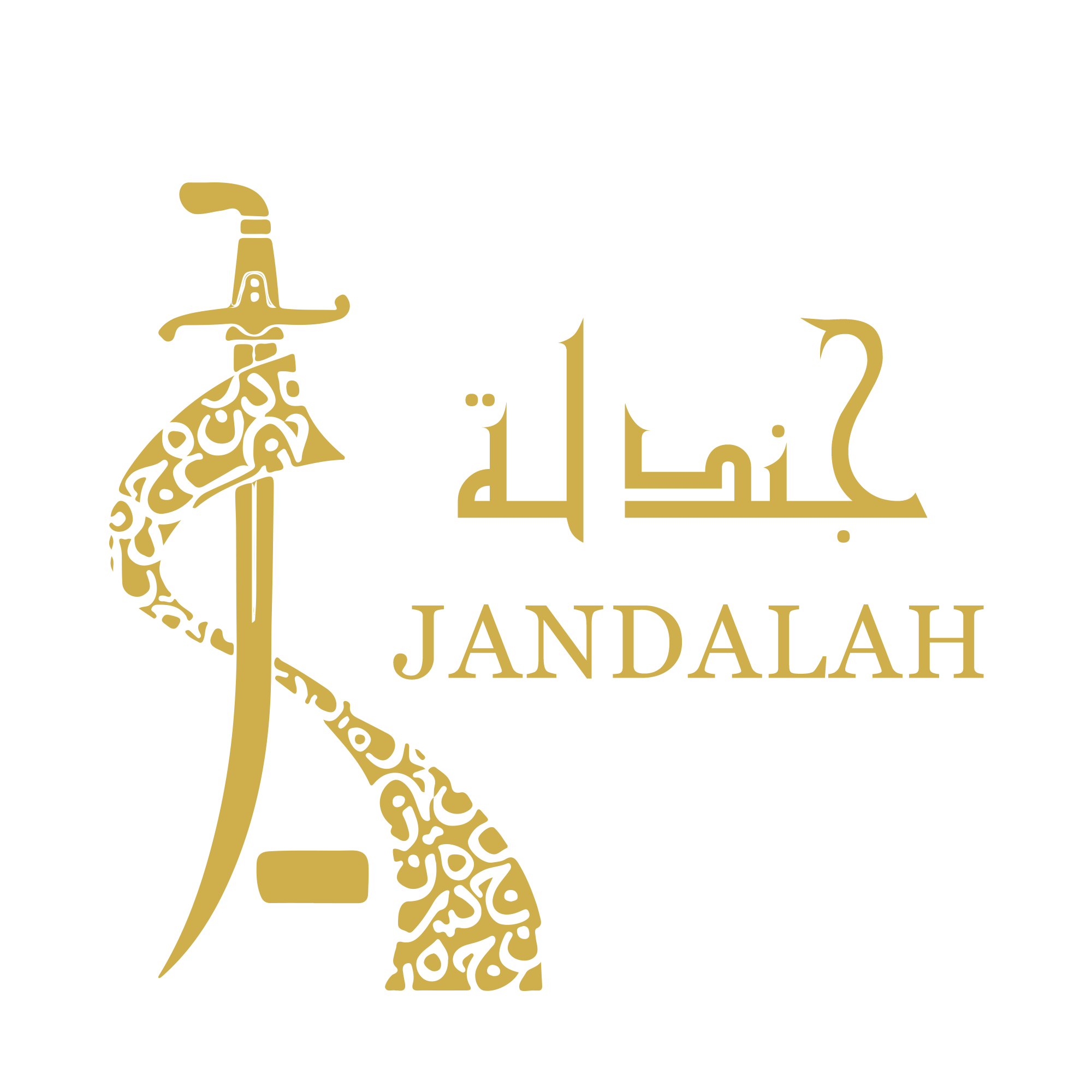 معارض ومؤتمرات ومهرجانات شركة جندلة